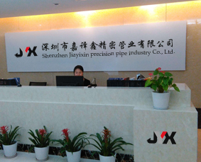 關于嘉譯鑫精密管業(yè)